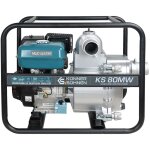 La motopompe pour eau fortement pollue ks 80mw