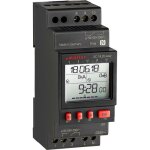 Pce - mller sc 18. 20 easy 24v acdc programmateur horaire pour rail numrique 24 v / dc, 24 v / ac 4000 ...
