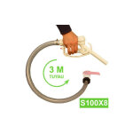 Kit vidange cuve eau 1000 l s100x8 - tuyau 3 m + pistolet
