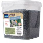 Seau de graines de tournesol noir 2 kgs pour oiseau de la nature Seau de graines de tournesol noir 2 kgs pour oiseau de la nature