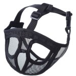 Museli�re pour chien museau court bulldog museau stop dog biting barking chewing r�glable noir s