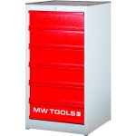 Armoire d'atelier  tiroirs haute 12 tiroirs - hauteur 1. 110 mm mw tools delk11012