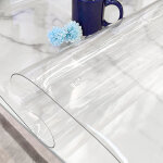 Nappe rectangle transparente, nappe cristal epaisse 1. 0 mm pvc transparente , 90x180 cm