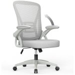 Naspaluro - fauteuil de bureau ergonomique siège - fauteuil avec accoudoir rabattable à 90° - support ... Naspaluro - fauteuil de bureau ergonomique siège - fauteuil avec accoudoir rabattable à 90° - support ...