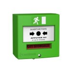 D�clencheur manuel vert 2 contacts �tanche ip 65 neutronic 4714v3c