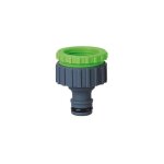 Nez de robinet bimatire 26 / 34 (1')