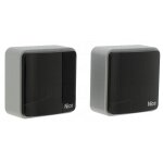 Nice - paire de grandes cellules photolectriques d'extrieur rglables jusqu' 30 degrs code : eplo ...