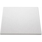 Nmc - t101 decoflair dalle de plafond polystyrène expansé 10 x 500 x 500 - 8 pièces Nmc - t101 decoflair dalle de plafond polystyrène expansé 10 x 500 x 500 - 8 pièces