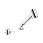 Nobili - mlangeur lavabo avec douchette extractible acquerelli srie aq93660cr chrom - laiton