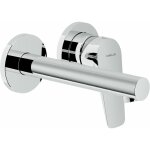 Nobili sky series mitigeur de lavabo encastré sy97199cr chromé - laiton Nobili sky series mitigeur de lavabo encastré sy97199cr chromé - laiton