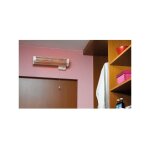 Noirot - chauffage infrarouge salle de bain royatz avec minuterie 1200w - intuis m131114