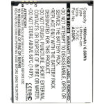 Batterie tlphone, smartphone, gsm pour archos 3. 7v 1800mah - ac50pltbt5701 - nx