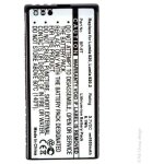 Nx - batterie t�l�phone, smartphone, gsm pour nokia 3. 7v 1650mah - bp - 5t