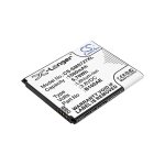 Nx - batterie t�l�phone, smartphone, gsm pour samsung 3. 8v 1500mah - b100aeeb - b100aegh