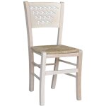 Chaise capri en bois brut à peindre avec assise en paille Chaise capri en bois brut à peindre avec assise en paille