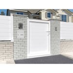 Ombrazur - portillon plein blanc l 1000 x h 1865 mm