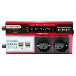 Onduleur solaire haute efficacite onduleur a onde sinusoidale modifiee maison voiture rv convertisseur ...