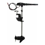 Orangemarine - moteur lectrique brushless 80 lbs