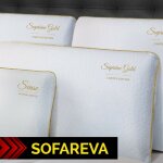 Oreiller m�moire de forme 60x60cm ? densit� 50 kg / m3 ? finition brod�e luxe ? maintien optimal nuque ...