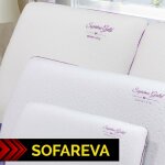 Sofareva - oreiller perfect night 30x50cm memoire de forme auto ventile soutien mi - ferme - blanc Sofareva - oreiller perfect night 30x50cm memoire de forme auto ventile soutien mi - ferme - blanc