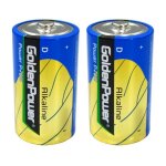 Lot de 2 piles lr20 d