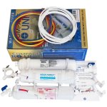 Osmose inverse aquarium 3 etapes 75 gpd line