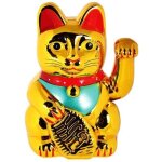 Out of the blue - chat porte bonheur en pvc dor�