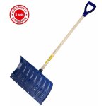 Outils perrin poussoir � neige polypro 53 cm manche 1, 15 m poign�e plastique, outil pour le d�neigement ...