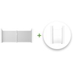 Pack portail battant eiger 400x160cm + portillon eiger 100x160cm blanc