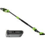 Pack tronçonneuse 2en1 + batterie 20v venteo tronçonneuse sans fil - bras télescopique - légère / maniable ... Pack tronçonneuse 2en1 + batterie 20v venteo tronçonneuse sans fil - bras télescopique - légère / maniable ...