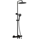 Paini france robinetterie - colonne bain douche thermostatique paini ruby noir mat