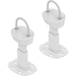 Paire de fixations au sol pour radiateur tubulaire - pied avec systme anti - dgagement pour radiateur ...