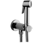 Paloma flat ensemble mitigeur plat avec douchette a' bouton - poussoir en abs et pomme de douche duplex ... Paloma flat ensemble mitigeur plat avec douchette a' bouton - poussoir en abs et pomme de douche duplex ...