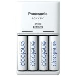 Panasonic eneloop bq - cc51 52051e40 - chargeur de batterie rond (2 / 4 ni - mh), couleur blanc