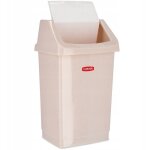 Bricoline - poubelle inclinable curver 15 l beige