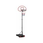 Yaheetech - panier de basket - ball sur pied hauteur réglable 159 - 214 cm 5 niveaux avec support et ... Yaheetech - panier de basket - ball sur pied hauteur réglable 159 - 214 cm 5 niveaux avec support et ...
