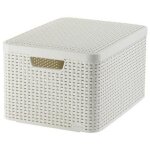 Panier curver l avec couvercle 30l / cr�me