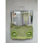 Panneau double voile oeillet plastique gris amande - vert Panneau double voile oeillet plastique gris amande - vert