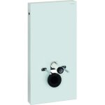 Monolith - module sanitaire pour toilettes suspendues, 101 cm, alimentation d'eau par le bas, blanc 131. ... Monolith - module sanitaire pour toilettes suspendues, 101 cm, alimentation d'eau par le bas, blanc 131. ...