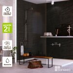 Kobertin - compact - panneau habillage wc suspendu , l120l1200. 4 cm, effet effet pierre noire, manson ...