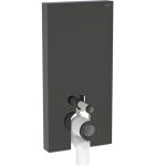 Panneau sanitaire geberit monolith pour wc au sol, 101 cm, habillage frontal en verre noir, latéral aluminium ... Panneau sanitaire geberit monolith pour wc au sol, 101 cm, habillage frontal en verre noir, latéral aluminium ...