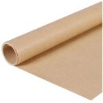 Papier kraft brun 60g / m rouleau de 10mx1m - publi embal