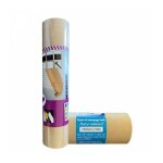 Papier de masquage kraft auto - adhésif - 225 mm x 20 m matpro Papier de masquage kraft auto - adhésif - 225 mm x 20 m matpro