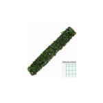 Papillon - haie artificielle dense, rouleau 3x1, 5 m Papillon - haie artificielle dense, rouleau 3x1, 5 m