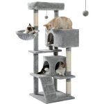 Pawz road - arbre � chat xl avec coussin amovible, poteau griffoir, condo double, large pour les gros ...