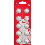 Peakpower - piles cr2032 lot de 10 - batteries lithium 3v - 100%