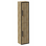 Pegane - colonne de salle de bain en mlamine coloris chne - longueur 30 x profondeur 25 x hauteur 140 ...