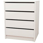 Commode / meuble de rangement coloris blanc - hauteur 61. 4 x longueur 50 x profondeur 44 cm - pegane ...