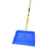 Pelle extra large plastique enfant - manche bois certifi� pefc 100% - leborgne