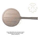 Pelle a pizza en acier faucille 25 cm sans poigna e four a bois pour pizzaiolo fabriqua en italie Pelle a pizza en acier faucille 25 cm sans poigna e four a bois pour pizzaiolo fabriqua en italie